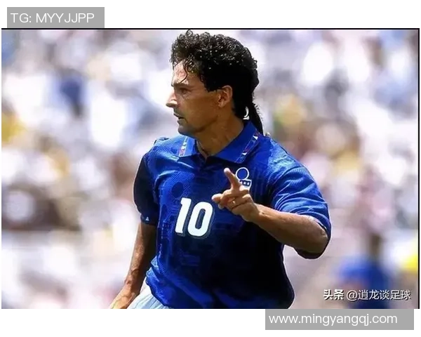 90年代足球明星在中国的影响与传奇故事探秘 90年代足球明星在中国的影响与传奇故事探秘