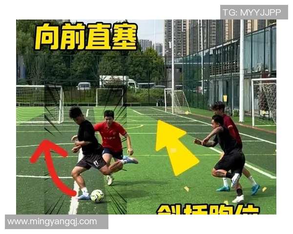 从零起步到足球高手的全面训练与实战技巧指南