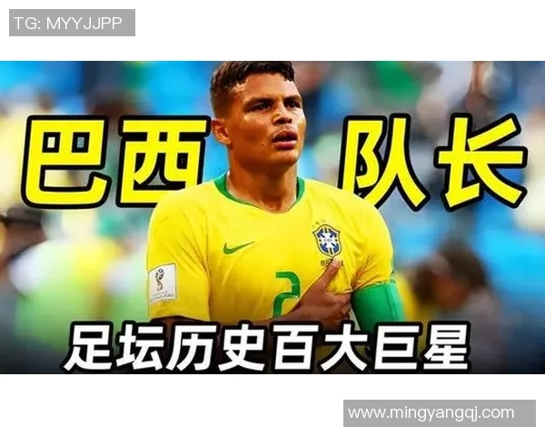 足球明星真实收入揭秘:薪资奖金代言收入全解析 足球明星真实收入揭秘:薪资奖金代言收入全解析