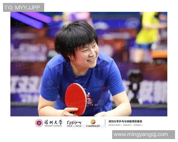 乒乓球盛宴：深入解析深圳乒乓球队员的独特技能与训练秘诀