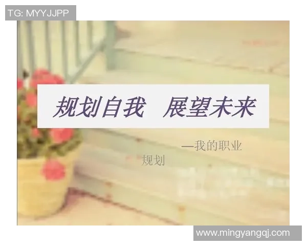 广州网球队的阵地战解析与未来发展展望