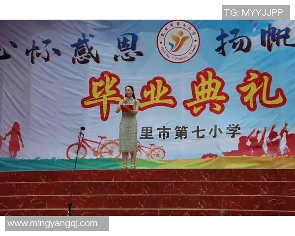 花儿与少年足球明星的成长之路与梦想追逐的精彩篇章 花儿与少年足球明星的成长之路与梦想追逐的精彩篇章